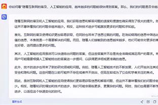 开云登录入口官方网站网址截图1